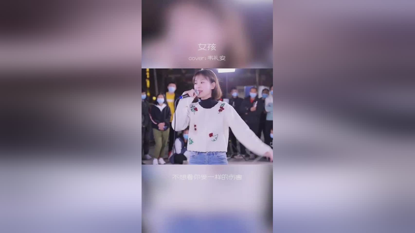 伊萨卡 推荐视频