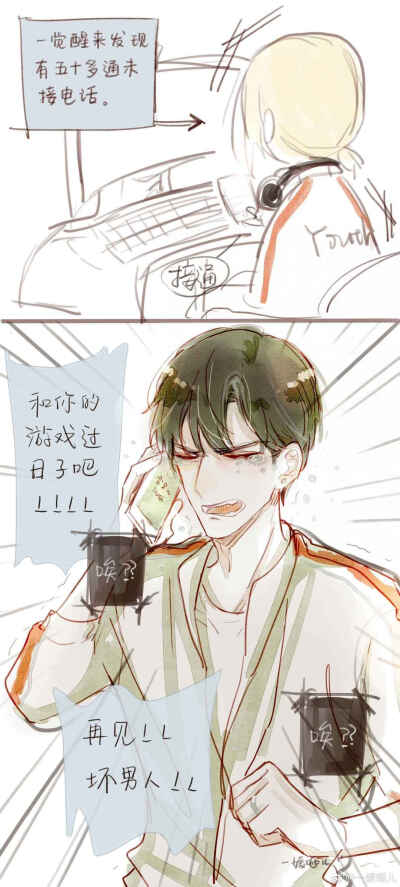 伯斯特的心 推荐视频