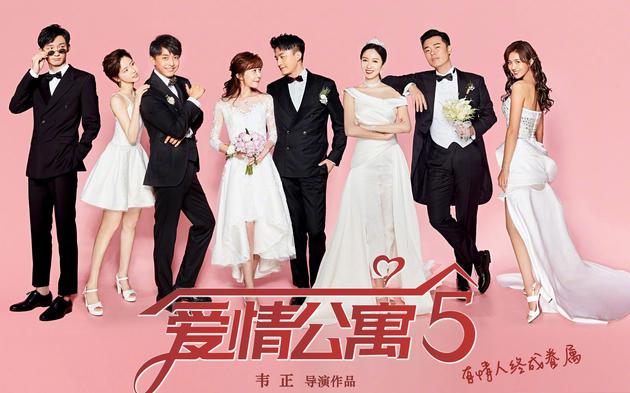 坏种2 推荐视频