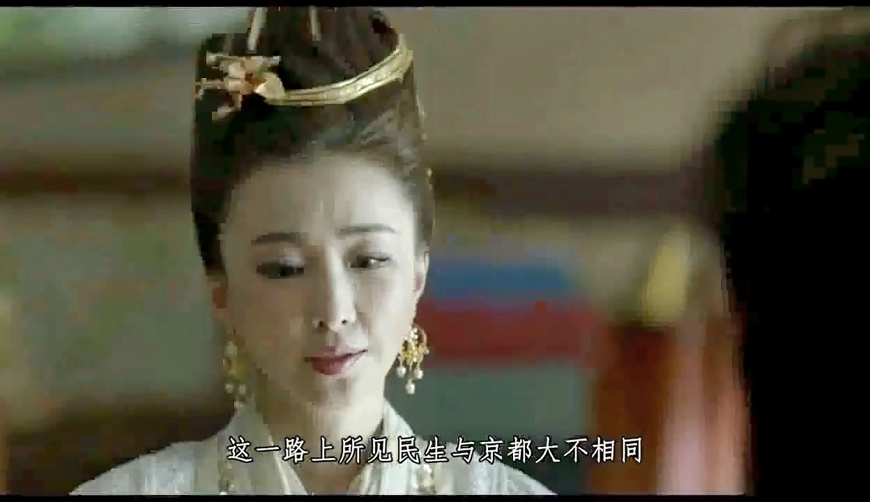 七十二家房客第五部