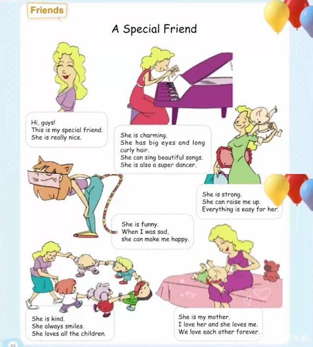 侏罗纪世界3（国语版） 推荐视频