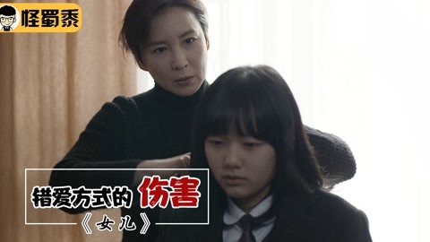 体育皇后1961 产品图片