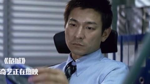 他人之痛 推荐视频