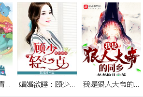 住在家里的杰夫 产品图片