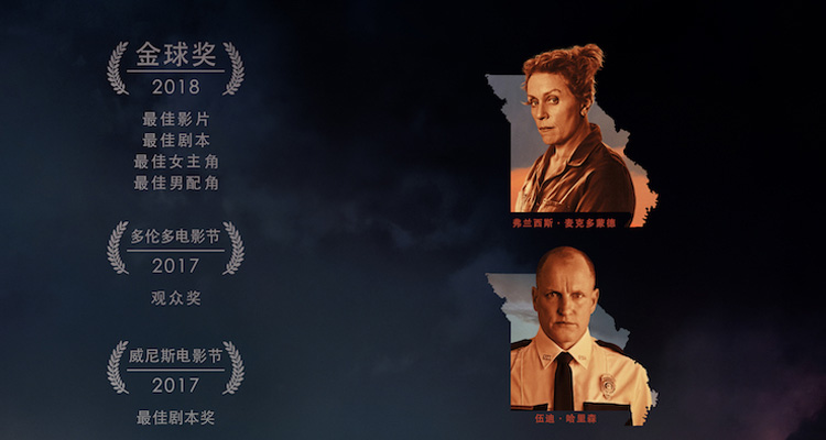 回声谷 推荐视频