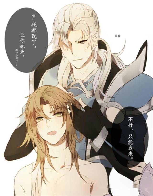 偷破天际线 推荐视频