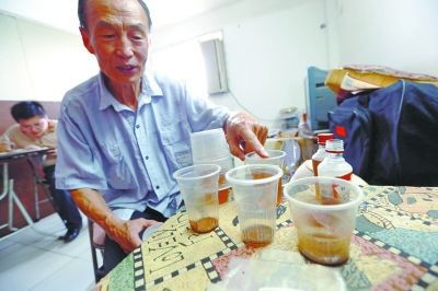 保安刘十八 推荐视频