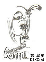 保安刘十八 产品图片