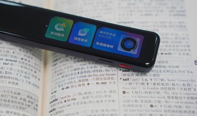 伟大的梦想 Il 产品图片