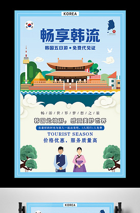 借命人 产品图片