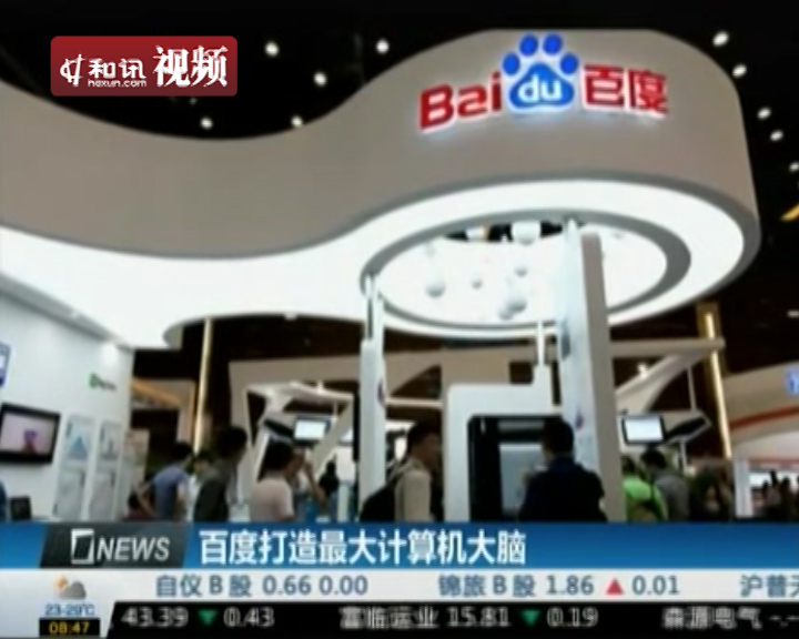 催眠裁决 产品图片