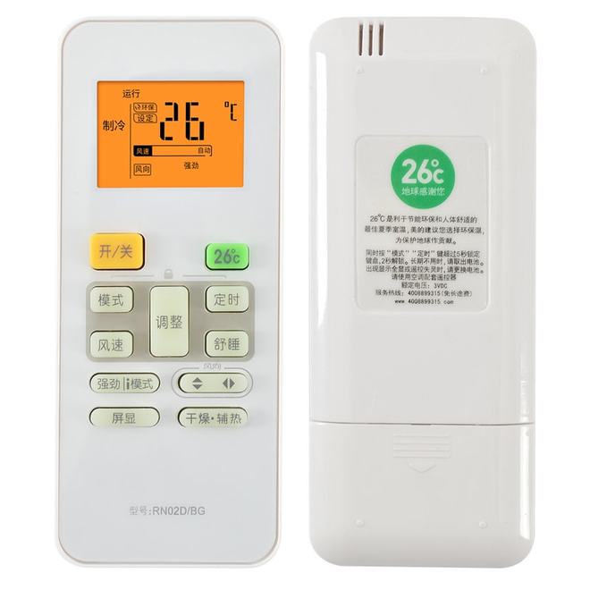 依然爱丽丝 推荐视频