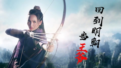 地心引力 推荐视频