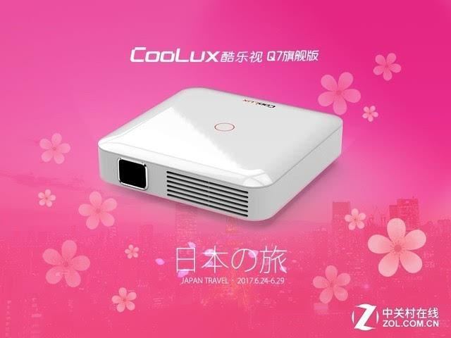 咱们分手吧 推荐视频