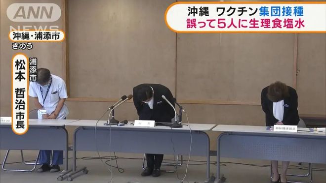 偷心贼 推荐视频