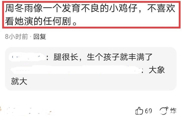 何日君再来 推荐视频