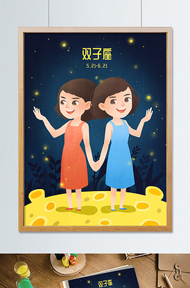 催命符之劫后重生 产品图片