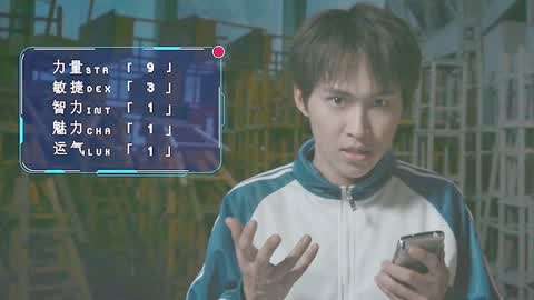 他非良配 推荐视频