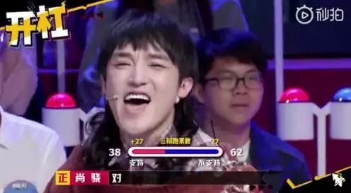 僵尸训练营 产品图片