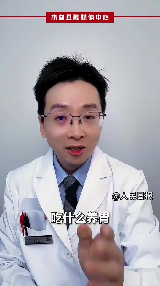 冒牌杀手 产品图片