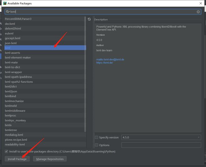 你好，老挝婚礼