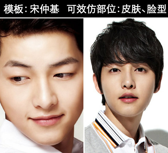 因为我爱你 推荐视频