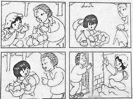 南海潮 推荐视频