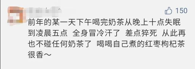 冒牌上流 产品图片