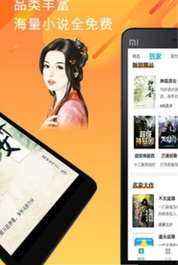 冰临险境 产品图片