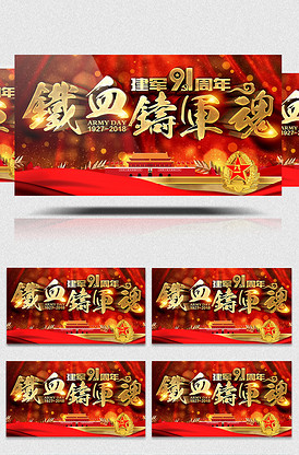 哈利·波特与阿兹卡班的囚徒 （国语版）