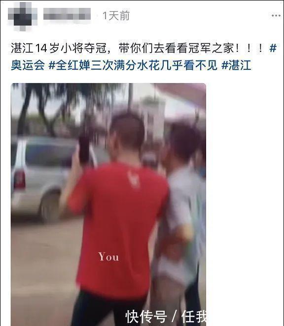 偶滴神啊 推荐视频