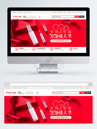 伊斯基亚的卡西诺 产品图片