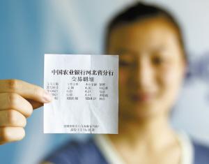 保持通话 推荐视频