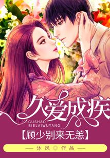 复仇女妖 推荐视频