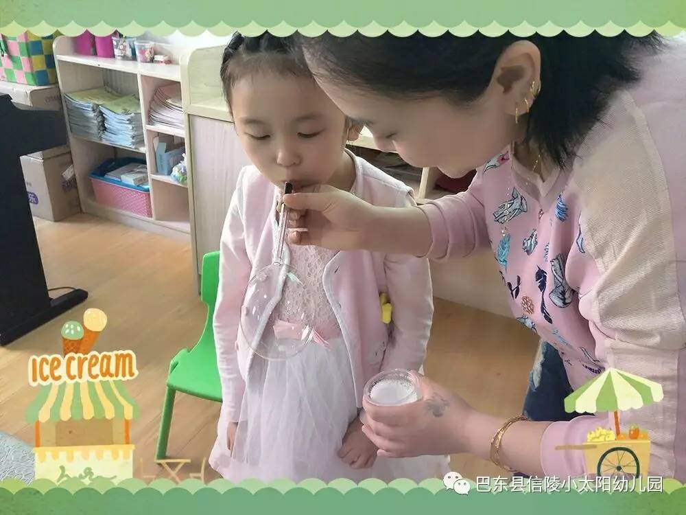 从伦敦到布莱顿 推荐视频