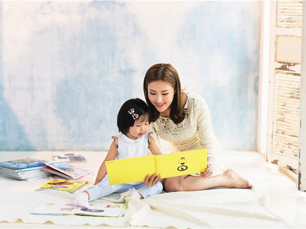 你的样子 推荐视频