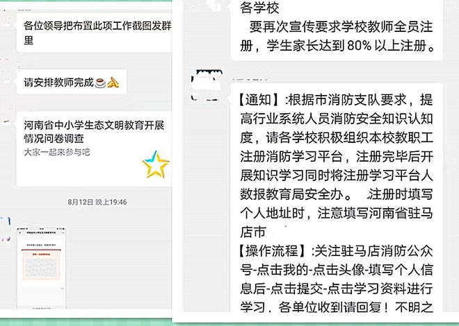 傀儡人 推荐视频