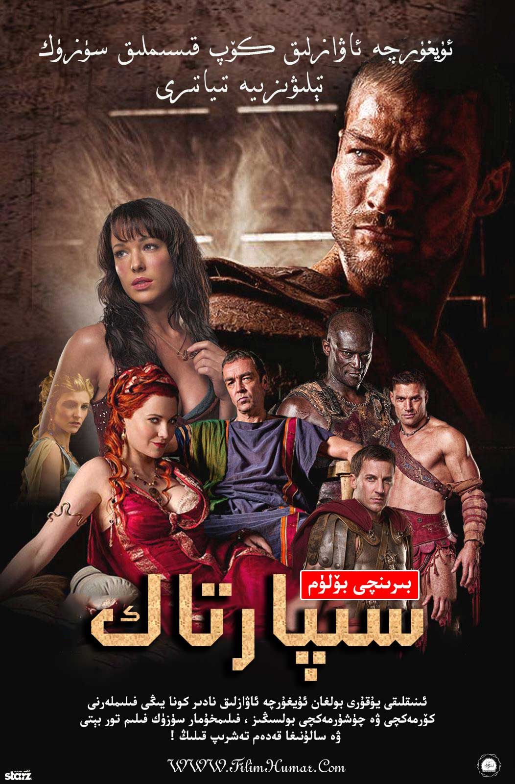 何必有我？ 推荐视频