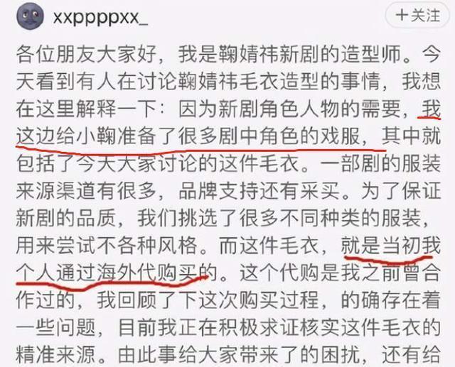 伟大的安巴逊 推荐视频