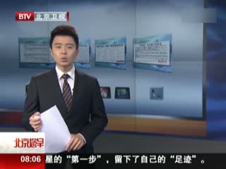 像男人一样思考 视频主图