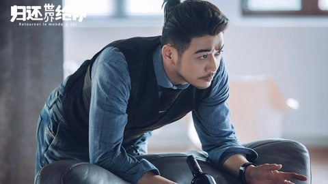 佐格与飞行医生 推荐视频