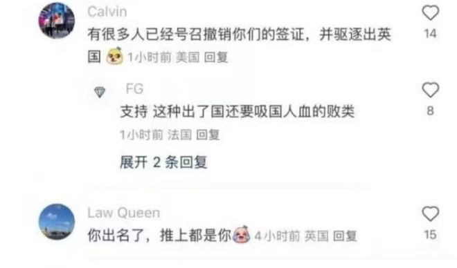 再见，残酷的世界 推荐视频