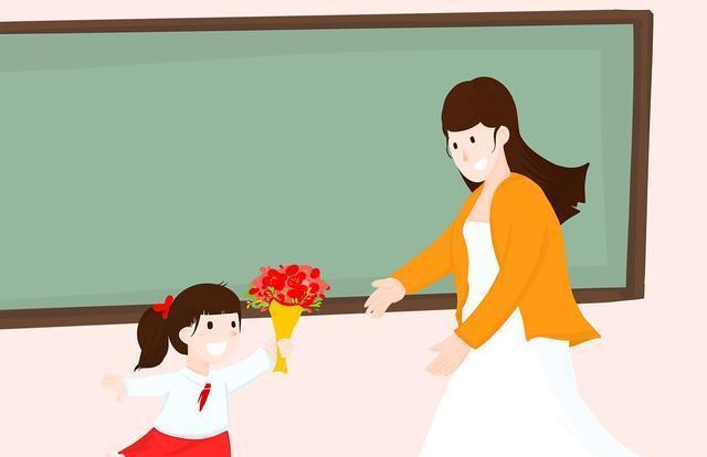 佩姬苏要出嫁 产品图片