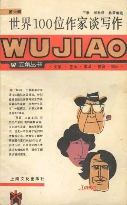 保持呼吸 推荐视频