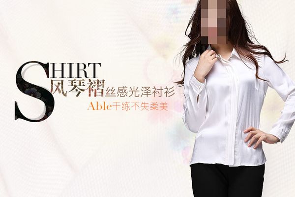 倔强萝卜 推荐视频