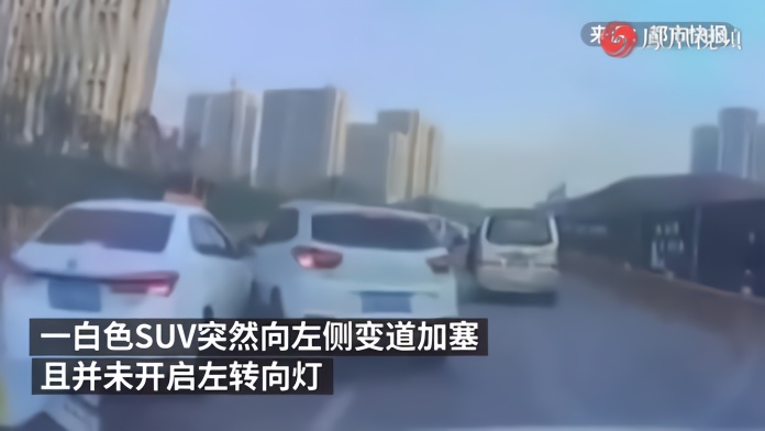 他夏天住在楼下 推荐视频