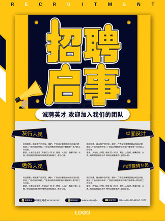 保持呼吸 产品图片