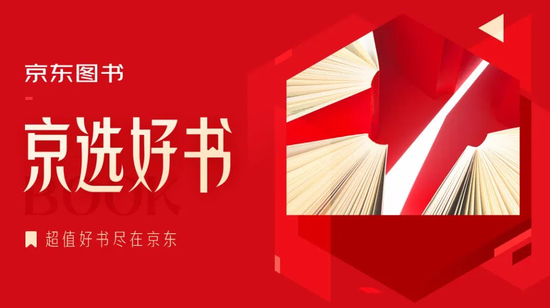 借口公司 产品图片