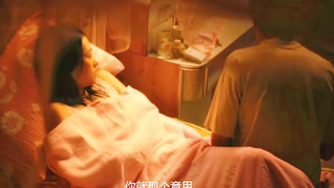 伯斯特的心 推荐视频