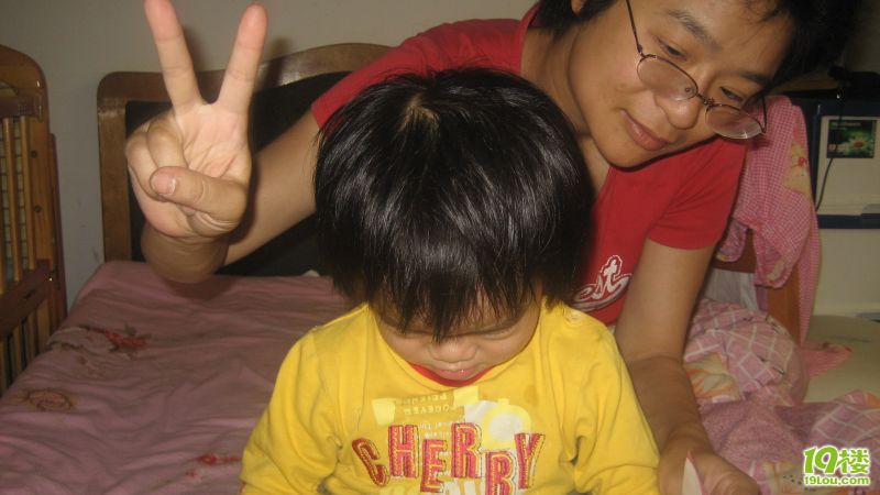 伊萨卡 推荐视频